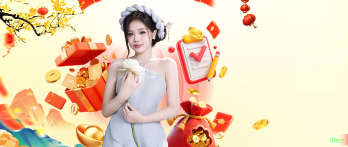 Dicas para ganhar na 39gg